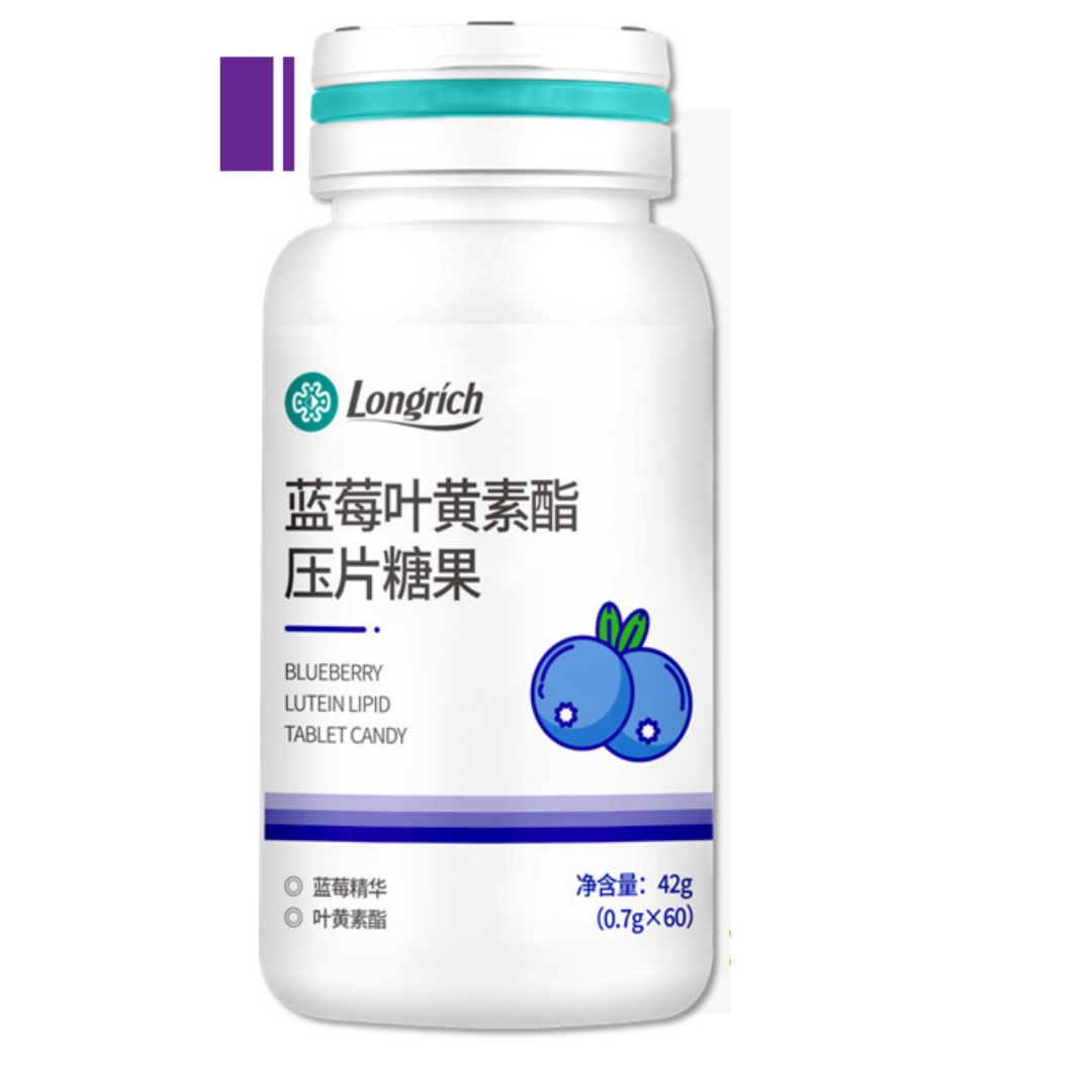 Blueberry & Lutein Lipid Tablets