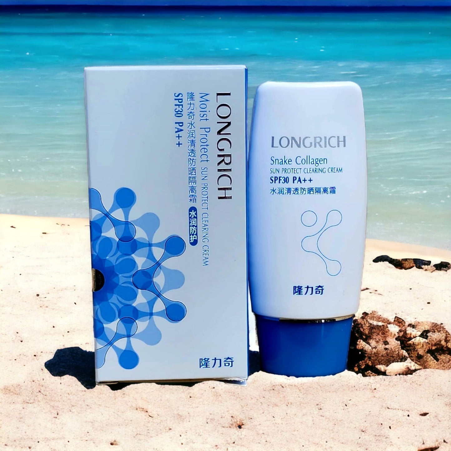 Collagen sunscreen