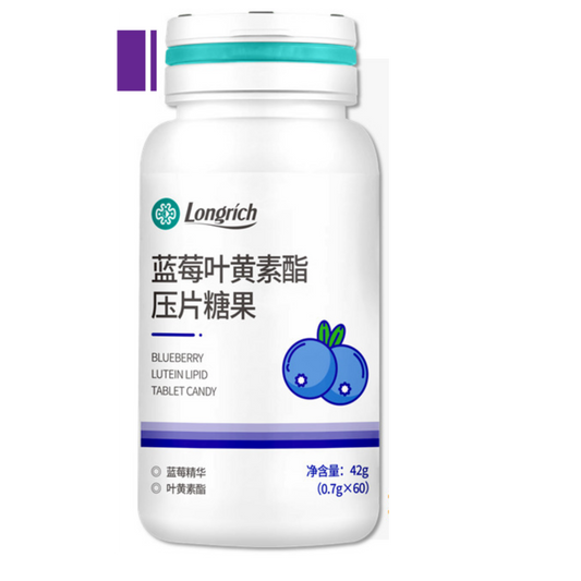 Blueberry & Lutein Lipid Tablets
